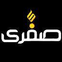 کالسنتر کباب جان
